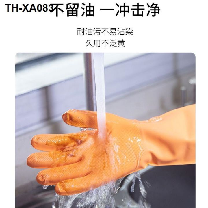 ถุงมือล้างจานไนไตรน้ำหนักเบาและของแท้-5-นิ้ว-1-ครัว-ซักรีด-งานบ้าน-สุขอนามัย-การทำความสะอาด-กันลื่น-ทนต่อการสึกหรอ-กันน้ำ