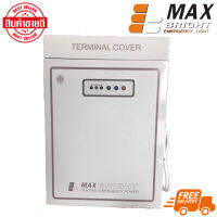 MAX BRIGHT Central Control Unit 160w. Battery 24v. 17 Ah. Back-up 2 Hr. Model. CU 18-24