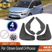 แผ่นบังโคลนรถสำหรับ Citroen Grand C4 Picasso 7ที่นั่ง2007 ~ 2013 2010กันการกระเด็นการ์ดรถสาดที่บังโคลนอุปกรณ์เสริมแผ่นบังโคลน