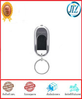 (((รับรองคุณภาพ))) ไฟฉาย LED ENERGIZER ENR LCKCC2 KEYCHAIN 12 ลูเมน 0.2 วัตต์ แสงสีขาว ไฟฉายพกพา ไฟฉายขนาดเล็ก ไฟฉายพวงกุญแจ ใช้ได้ต่อเนื่อง 10 ชม. ของแท้ 100%