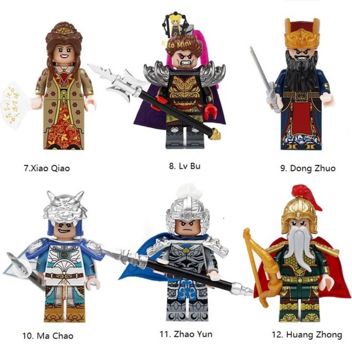 Mô hình Quan Vũ Tam Quốc 1996 DreamToys  Guan Yu Three Kingdoms  Shopee  Việt Nam