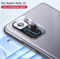 [ส่งจากไทย] ฟิล์มกระจกเลนส์กล้อง Xiaomi Redmi Note10S ฟิล์มกระจกนิรภัย ฟิล์มกล้อง xiaomi redmi note10S