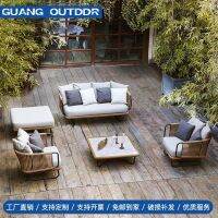 ❒ Nordic outdoor sofa courtyard combination balcony leisure villa open-air rainproof and sunproof creative rattan furniture