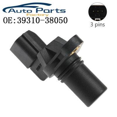 (ดั้งเดิม/2023) ・ // เพลาลูกเบี้ยวเซ็นเซอร์ตำแหน่ง CPS สำหรับ HYUNDAI GETZ GRACE H 200 2.4 1.1 MD327107 39310-38050 XREV220 3931038050