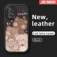 JIUMOO เคสสำหรับ Samsung A52s 5G A52 4G A52 5G เคสดีไซน์ใหม่ลายหมีน่ารักเคสใส่โทรศัพท์หนังซิลิโคนนิ่มเคสมือถือกันกระแทกป้องกันการตกพร้อมเคสป้องกันกล้องเลนส์คลุมทั้งหมด