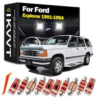 IKVVT 13ชิ้นไฟอ่านหนังสือในร่มสำหรับ Ford Explorer 1991 1992 1993 1994ชุดไฟโดมแผนที่ภายในหลอดไฟรถยนต์แอลอีดีอุปกรณ์เสริม Canbus