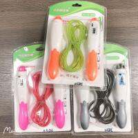 PVC woven rope skipping rope examination standard test training rope