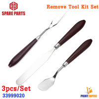 3D Print Tool Removal Tool with Sturdy Wooden Handle Tool Kit 3pcs/set ชุดเครื่องมือ งัดชิ้นงาน 3D Printer