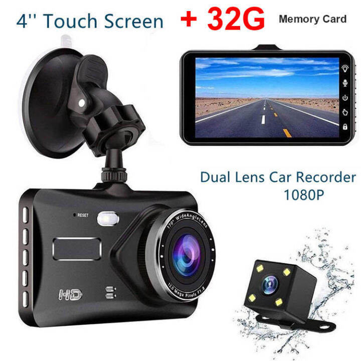 reverse dash camera