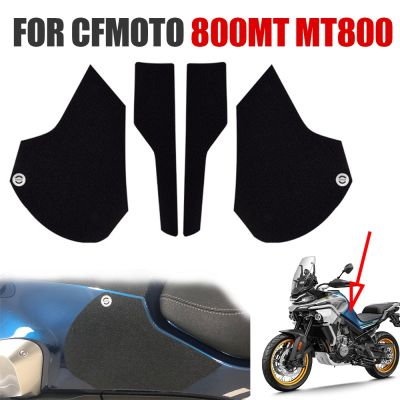 ELEGANT สำหรับ CFMOTO CF MOTO 800MT MT800 MT 800 MT CF800MT รถจักรยานยนต์อุปกรณ์เสริมการใช้ถังน้ำมัน Pad Protector สติกเกอร์แก๊สเข่า Mat