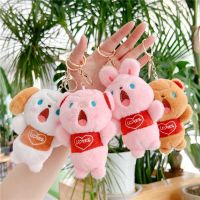 【LZ】○✱  Cute Rabbit Screaming Bear Plush Keychain para crianças Brinquedos de pelúcia pingente Decoração do saco do cão Chaveiro Mini boneca