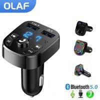 【A HOT】 Olaf Dual USB Car Charger เครื่องส่งสัญญาณ FM Bluetooth 5.0 Wireless Car Handfree 3.1A MP3การ์ดเพลง U Disk AUX Player Fast Charger