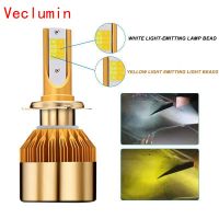 H4 H7 Led Bulb Headlight 12V H8 H1 H3 H11 9005HB3 9006HB4 H27880881 9012 LED Dual Car Bulb 3000K 6000K 96W 9600LM Fog Light