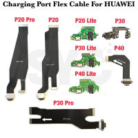 1 ชิ้นชาร์จ USB ใหม่สำหรับ Huawei P20 P30 P40 Lite P20 Pro P30 P40 Pro Charger พอร์ต Dock Connector flex Cable-hgggfg