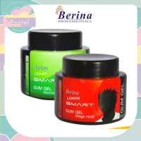 Berina Smart Gum Gel (Green Normal/Red Mega) hold 250ml เบอริน่า สมาร์ท กัม เจล สูตร (สีเขียว นอร์มอล สูตรแข็ง/สีแดง เมกะ แข็งพิเศษ) โฮลด์