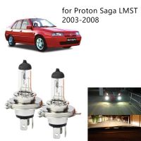 (2Pcs) 12V 60-55W ไฟหน้าไฟหน้า H4หลอดไฟสำหรับ Proton Saga รุ่น LMST 2003-2008อุปกรณ์เสริม