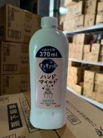 Japans Kao clear chamomile dish soap refill 370ml