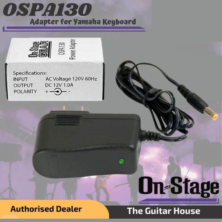 OnStage OSPA130 Adapter for Yamaha Keyboard Lazada