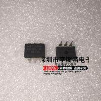 10pcs PS710BL-1A DIP-6