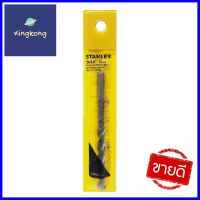 ดอกเจาะคอนกรีต ก้านกลม STANLEY 9/32x4 นิ้วMASONRY DRILL BIT STANLEY 9/32X4IN **ของแท้100%**