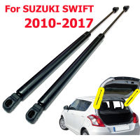 2PCS สตรัทท้ายกระบะ พอดี for SUZUKI SWIFT Year 2010 - 2017 สเตย์ประตูหลัง แฮทช์หลัง ยกค้ำ แดมเปอร์ ฝากระโปรงหลัง สปริงแก๊ส โช้คอัพTrunk gas strut gas spring lift