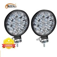 【CW】 OKEEN 42W led bar off road headlights work lights for tractors barra UTV Truck Tractor