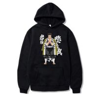 Sudadera de Anime Demon Slayer para hombre y mujer, suéter de Manga con capucha de gran tamaño, estilo Harajuku Y2k, Unisex