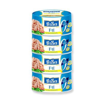สินค้ามาใหม่! ซีเล็ค ฟิตต์ ทูน่าแซนวิชในน้ำเกลือ 165 กรัม x 4 กระป๋อง Sealect Fitt Tuna Sandwich in Brine 165 g x 4 Cans ล็อตใหม่มาล่าสุด สินค้าสด มีเก็บเงินปลายทาง