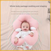 ZZOOI Baby Pillow Cotton  Shaped  Correction 0-6 Months Newborn  Anti Startle Comfort Sleeping Solid Color s