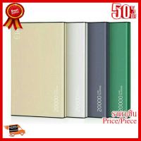 ✨✨#BEST SELLER Eloop E14 Power Bank พาวเวอร์แบงค์ แบตสำรอง 20000mAh ##ที่ชาร์จ หูฟัง เคส Airpodss ลำโพง Wireless Bluetooth คอมพิวเตอร์ โทรศัพท์ USB ปลั๊ก เมาท์ HDMI สายคอมพิวเตอร์