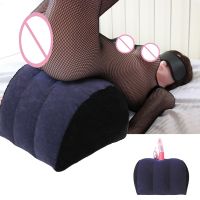 Flocking Inflatable  Aid Pillow Bed   Love Position Cushion  Furniture Adult Goods  For Couple