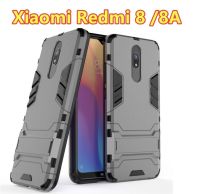 พร้อมส่ง!! Case Xiaomi Redmi 8/8A เคสกันกระเเทก สินค้าใหม่ เคสกันกระแทก เคสออฟโป้ หลังแข็ง ขอบนิ่ม Back Cover For Xiaomi Redmi 8/8A