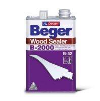 (1GL) Beger Wood Sealer B-2000 น้ำยารองพื้นกันยางไม้ ไม่ต้องง้อชแลค เหมาะกับไม้มียางมาก เช่นไม้แดง ไม้ตะเคียง