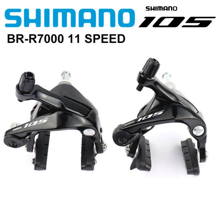 Shimano 105 BR R7000 Brake DualPivot Brake Caliper 11 Speed For Road