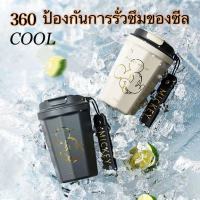 MK ถ้วยกาแฟถ้วยน้ำเย็น 316 ถ้วยสแตนเลสถ้วยความร้อน