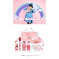Kids Sling Bag Cross Body Bag For Girls- Little Bling Pink Hand Bag