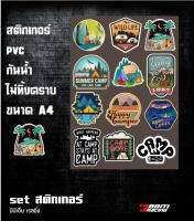 สติกเกอร์ set แคมป์ปิ้ง camping