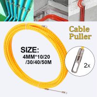 4mm Cable Puller Fish Tape Yellow Cable Fiberglass Fish Tape Reel Puller Fiberglass Metal Wall Wire Conduit Guide Device Tool Adhesives Tape