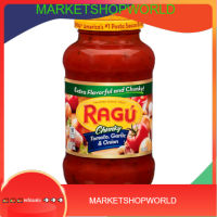 ระกูซอสมะเขือเทศกระเทียมหัวหอม 737 กรัม/Ragu Chunky Tomato Garlic &amp; Onion Sauce 737g พร้อมส่ง