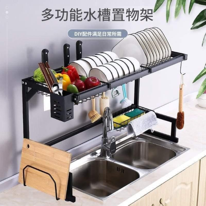 Dish Drying Rack Over Sink Kitchen Supplies Storage Shelf Countertop Space Saver Display Stand Tableware Drainer Organizer Utensils