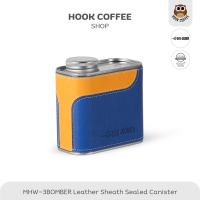 MHW-3BOMBER Leather Sheath Sealed Canister -ขวดเก็บเมล็ดกาแฟพร้อมเคสหนัง