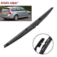 Enlife Wiper 14" Rear Wiper Blade For Volvo V50 2004 - 2012 Windshield Windscreen Clean Tailgate Window Car Rain Brush