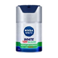 ppn: Nivea นีเวีย เมน ไวท์ ออย คอนโทรล เซรั่ม SPF50 45มล.