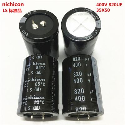 2PCS/10PCS  820uf 400v Nichicon LS 35x50mm 400V820uF Snap-in PSU Capacitor