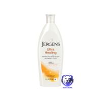 Jergens Ultra Healing Nourishes &amp; Heals Extra Dry Skin Moisturiser Lotion 621 ml โลชั่นทาผิว สำหรับผิวที่แห้งมากเป็นพิเศษ (1ขวด/621มล.)