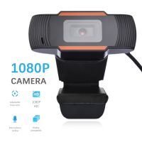 ▥❆♀ HD Webcam 1080p USB Camera 110 degrees rotatable 2.0 Video Recording Web Camera with Microphone For PC Computer