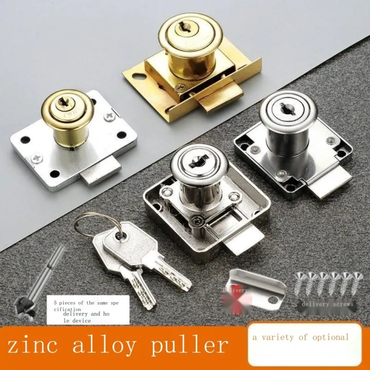 Desk Drawer Lock Locked Cupboard Door Lock Home Closet Longer