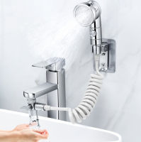 หัวก็อกน้ำอัจฉริยะ 2 ทิศทาง 2 way water tap head