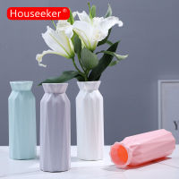 Houseeker แจกันดอกไม้เซรามิกเทียมขวดพลาสติกขนาดเล็กสำหรับดอกไม้กระถางดอกไม้สีขาวทันสมัย