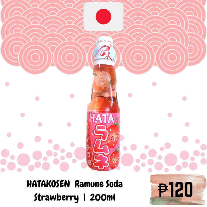 𝖧𝖠𝖳𝖠𝖪𝖮𝖲𝖤𝖭 Ramune Soda Drink 200ml | 𝖩𝖺𝗉𝖺𝗇 | Lazada PH